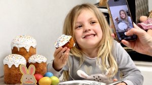 С ПРАЗДНИКОМ СВЕТЛОЙ ПАСХИ! Готовим пасхальные кексы и красим яйца!
