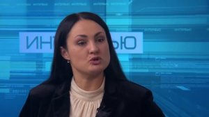 Интервью от 13.04.2026. Сергей Щербаков.