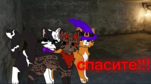 WildCraft/КВ| О НЕТ ЭТА СЬЮ СКОРО ВСЕХ ЗАПРЕТ!!!