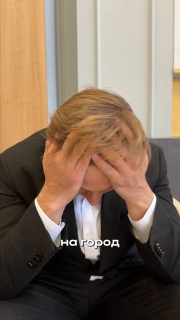 МЕДОВЫЙ МЕСЯЦ