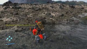 Заказ 26 для сэма срочная доставка свежей пицы Питер инглент DEATH STRANDING