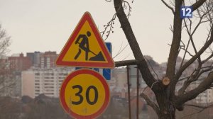 ОРГАНИЗАЦИЯ ДВИЖЕНИЯ