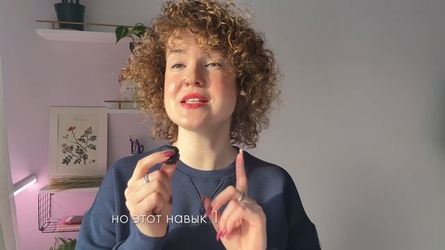 Коуч самопрезентация