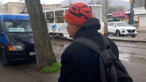 Встречаю Владимира Волынкина с трамвая 11.04.2026