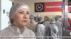 День открытых дверей в техникуме сферы обслуживания и питания: готовят все!