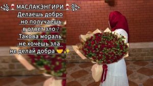 💥✨ЦЫГАНСКАЯ ПЕСНЯ ДЛЯ НАСТРОЕНИЕ 2026💥✨ АШУНЭН НАРОТ 💥✨💥 ✨#ТЕМКА💥