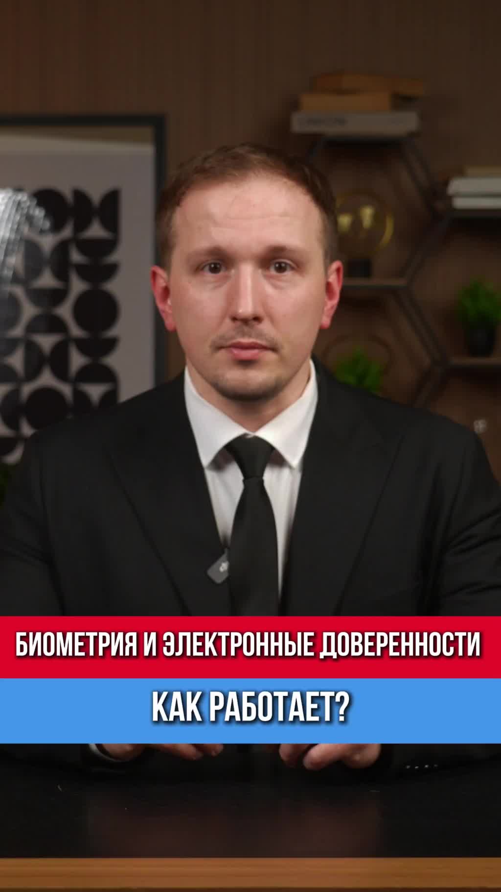 С 2026 года сделки с недвижимостью меняются — и лучше знать об этом заранее.