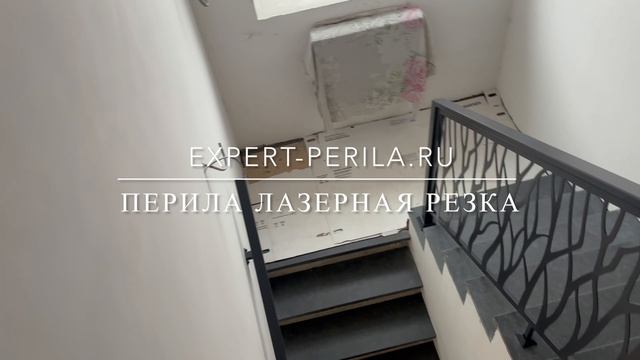 EXPERT-PERILA.RU