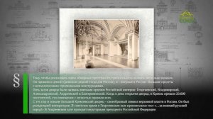 Этот день в истории. 15 апреля