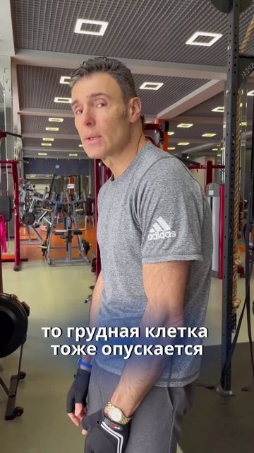 Нужно ли напрягать живот для хорошей осанки.