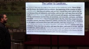 8. Семь церквей. Лаодикия — Коди Мори.15.02.2025
