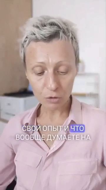 ВАЖНО: Почему СТЫД так ВЛИЯЕТ на нас? Делимся опытом!  #Психология #Опытыдетства