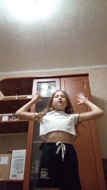 песня называется хватит довольно