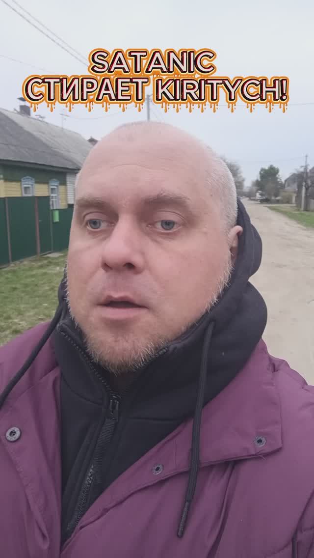 Dota 2: Satanic уничтожает Kiritych на ESL One Birmingham 2026