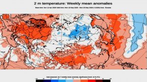 Предварительный прогноз аномалий температур на май 2026 года