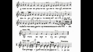 Канон Пасхи