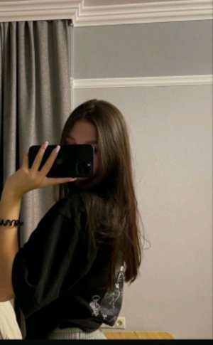 У меня появилась девушка