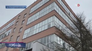 Пациентка скончалась в столичной клинике после инъекции обезболивающего