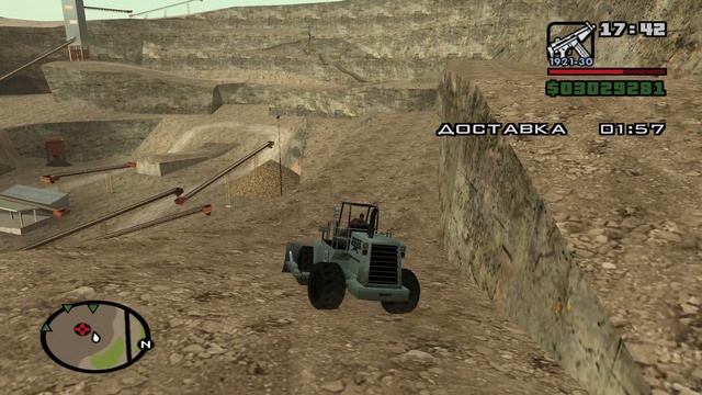 GTA San Andreas Серия 35