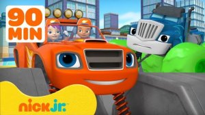 Вспыш и чудо-машинки  Вспыш побеждает злодеев!  90 минут приключений