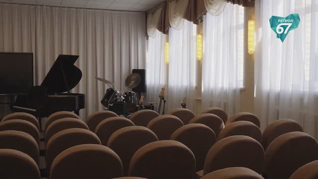 Более 410 миллионов рублей выделено на модернизацию смоленских учреждений культуры в 2026 году