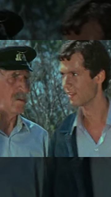 Спорт лото 82-клубничная любовь