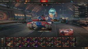 Мир танков ► Случайные бои •Стальной охотник○Натиск*Разлом"Линия фронта+В космос.