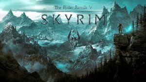 Skyrim Ностальгия#1