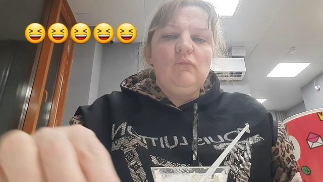 доброе утро, хорошего дня