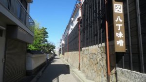 Okazaki - Anfitriona de Juegos Asiaticos'26