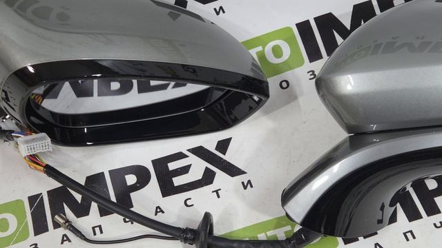 Chery Arrizo 8 с 2022 года. Зеркала 14+1pin