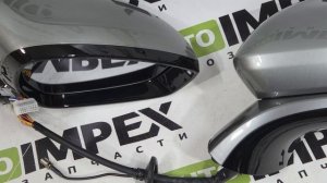 Chery Arrizo 8 с 2022 года. Зеркала 14+1pin