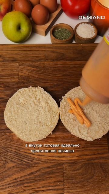 Сочные бургеры в аэрогриле