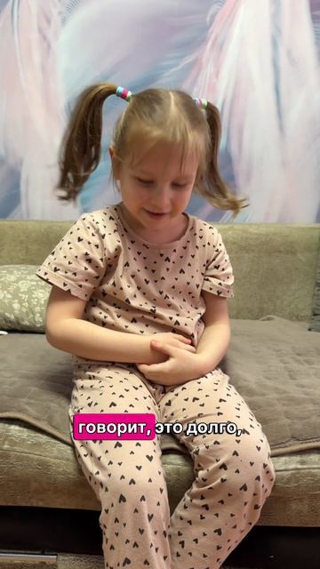 Подслушано у взрослых😳