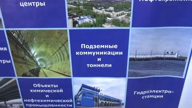 Интервью НПО ПАКОЛЬ и ПРОМИНЖЕНЕРМОНТАЖ на выставке в Уфе