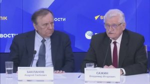 Ситуация на Ближнем Востоке - Ведущие эксперты: актуальное состояние, возможные сценарии, 14.04.2026