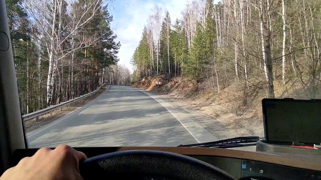 Миасс  Застал последний снег