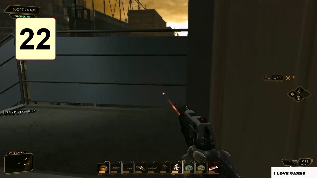 Прохождение ►Deus Ex: Human Revolution◄【• Выпуск• #22】