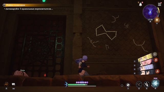 The Seven Deadly Sins: Origin часть 4