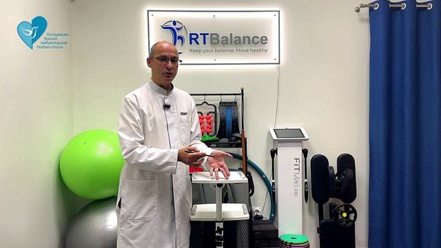 Боль в пояснице, помоги себе сам по методике Су-Джок с доктором Кацнельсон Максимом в АВАР