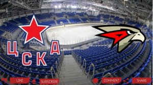 ЦСКА - Авангард