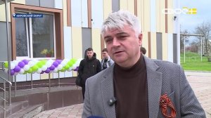 Новости на Своём от 14 апреля 2026 г. 8:30