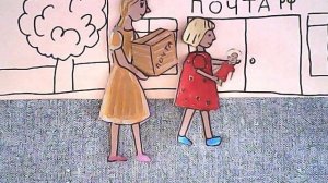 Мультфильм "Как кукла Наташа помогла деврчке Маше"