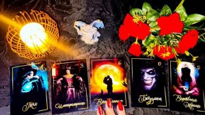 ☝️ТАРО ПРОГНОЗ НА ГЛАВНЫЕ СФЕРЫ 💥ДЕНЬГИ 💥ЛЮБОВЬ 💥ЖЕЛАНИЕ 💥ДУХОВНОЕ РАЗВИТИЕ И  ПУТЬ 💥☝️