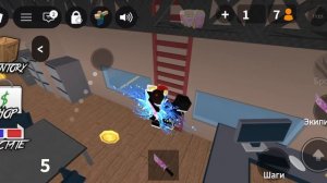 вторая часть мардер мистере 2