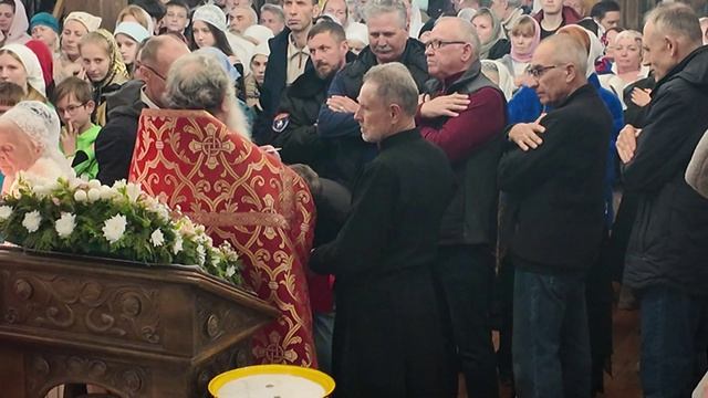 Святое Причащение