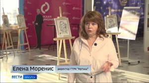 В Омске грандиозным концертом отметили 15-летие реконструкции Концертного зала