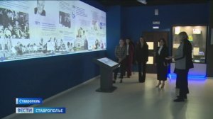 Новый формат партнерства Северо-Кавказского вуза и Минпросвещения Абхазии