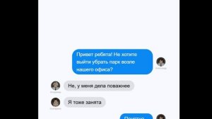 Герои нашего времени
