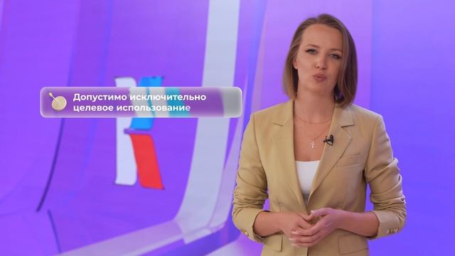 «Короче, гранты». Выпуск 17. «Принципы формирования бюджета»